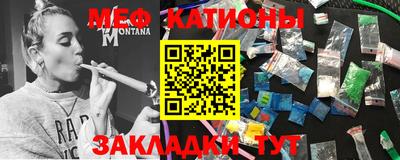 скорость mdpv Первоуральск