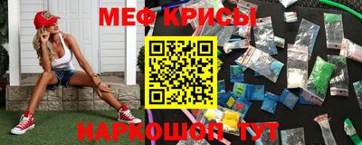 ALPHA-PVP Обь