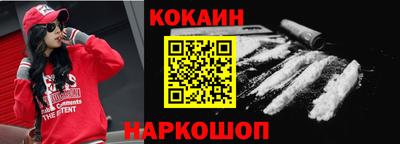 ГАЛЛЮЦИНОГЕННЫЕ ГРИБЫ Пенза