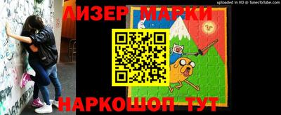 каннабис Нягань