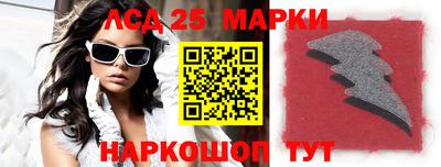 мефедрон мука Партизанск
