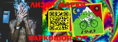 каннабис Нягань
