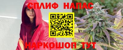 ALPHA-PVP Обь