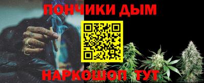 каннабис Нягань