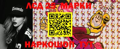 мефедрон мука Партизанск