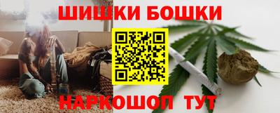 скорость mdpv Первоуральск