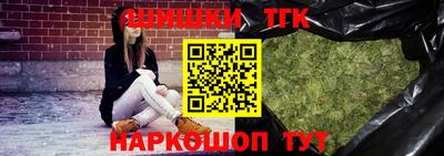 ALPHA-PVP Обь