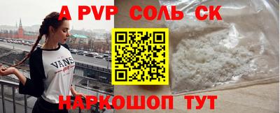 каннабис Нягань