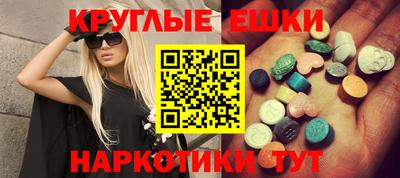 ALPHA-PVP Обь