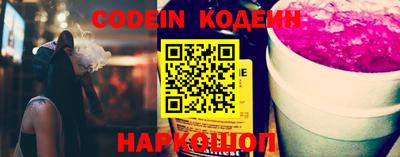 каннабис Обнинск
