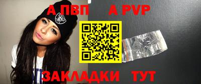 ГАЛЛЮЦИНОГЕННЫЕ ГРИБЫ Пенза