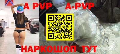 каннабис Нягань