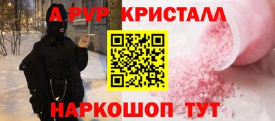 каннабис Нягань