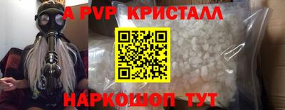 каннабис Обнинск