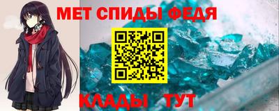скорость mdpv Первоуральск