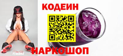 мефедрон мука Партизанск