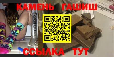 каннабис Нягань