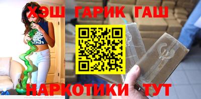 скорость mdpv Первоуральск