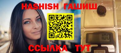 скорость mdpv Первоуральск
