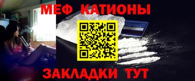 каннабис Обнинск