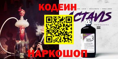 каннабис Нягань