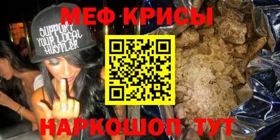 каннабис Обнинск